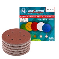 Шлифовальный круг на липучке 225 мм P 60, с отверстиями, "MAXIMUM" MX 16293