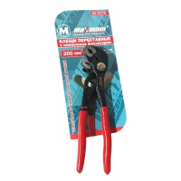 клещи переставные 200 мм, с кнопочным фиксатором, "maximum" 103 (3371) оптом