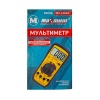 Мультиметр электрический DT-9205A (2548)