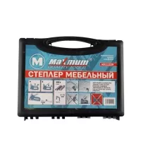 степлер мебельный тип 57 с набором скоб 8 мм 3×500 шт, кейс,"maximum" mx 11229 оптом